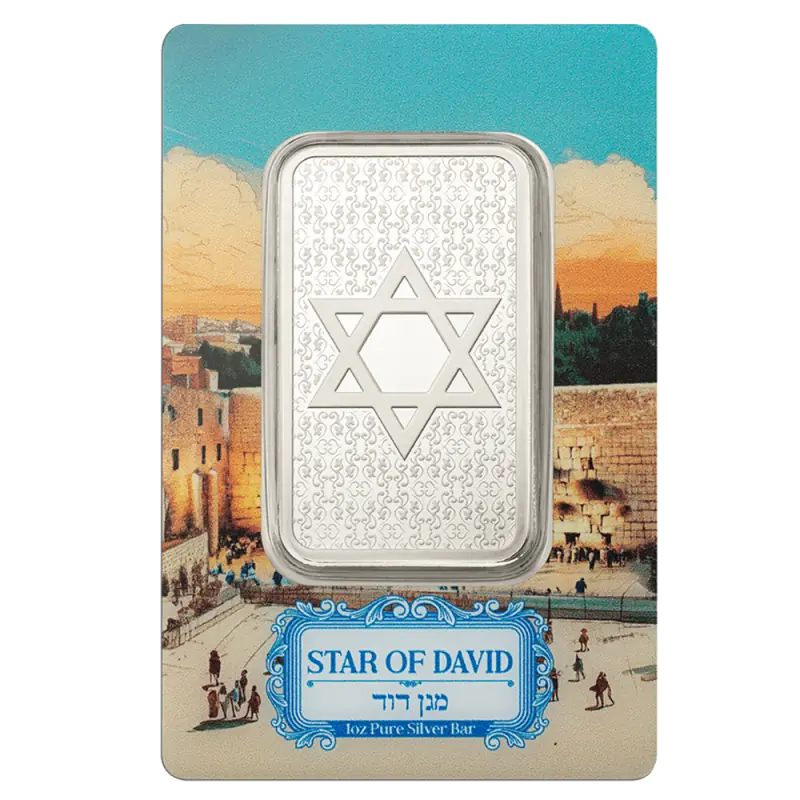 1 oz Silver Bar | PAMP | Star of David - pilt 1