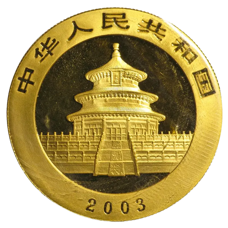 1 oz China Panda Gold Coin | 2003 - pilt 2