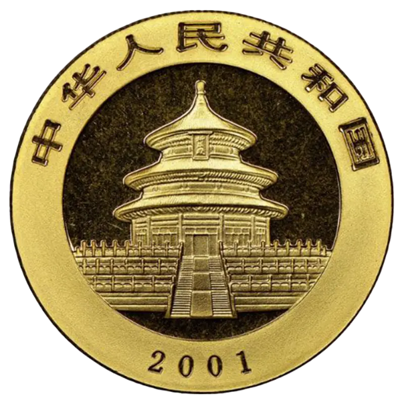 1 oz China Panda Gold Coin | 2001 - pilt 2