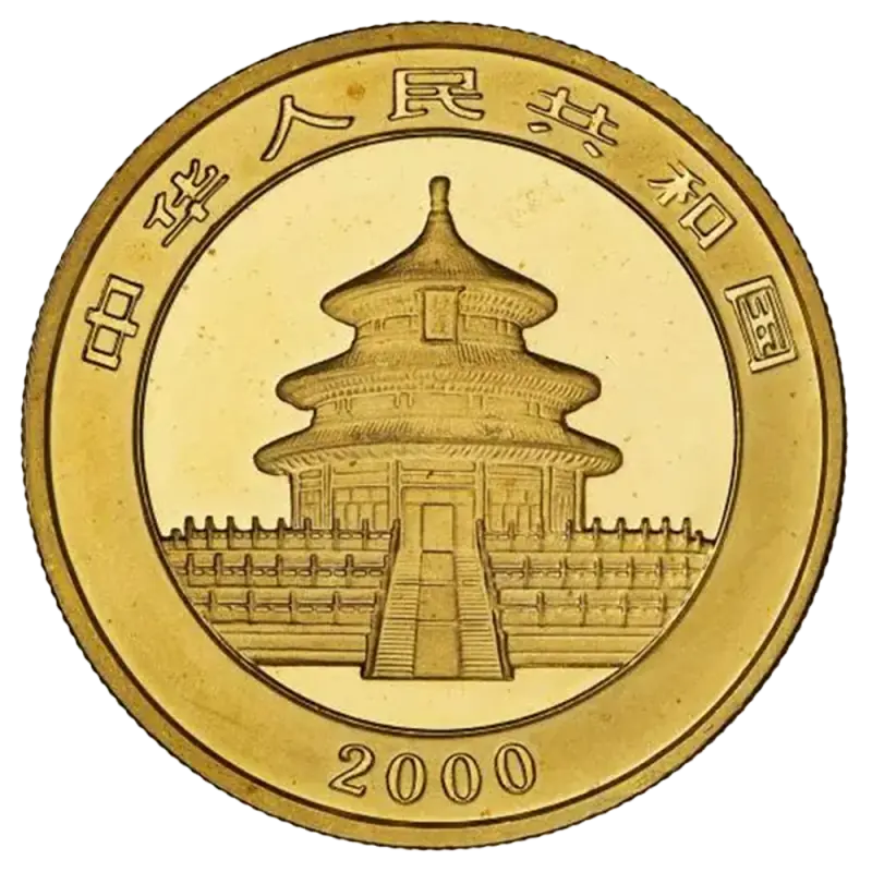 1 oz China Panda Gold Coin | 2000 - image 2