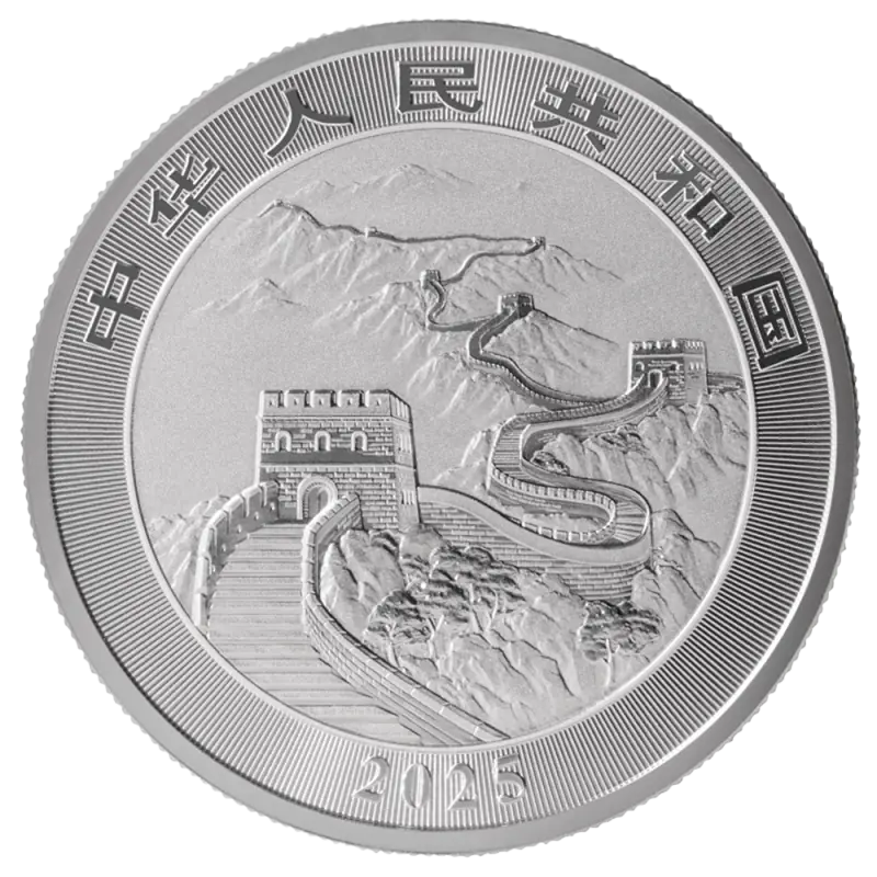 1 oz Chinese Dragon Silver Coin | 2025 - pilt 2